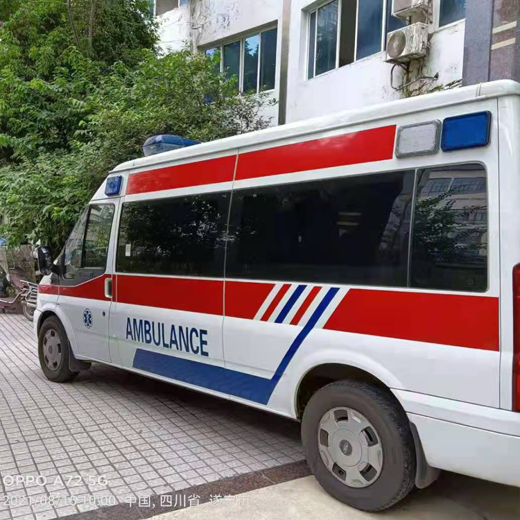 荣成重症转院救护车出租